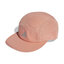 adidas Kšiltovka adidas Running x 4D HEAT.RDY Five-Panel Cap IK8392 Woncla