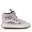 Vans Zapatillas Vans Sk8-Hi Zip Mte-1 VN0A5HZ36H91 Orchid Ice/Leopard