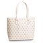 Monnari Táska Monnari BAG2940-000 White