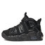 Nike Sneakersy Nike Air More Uptempo (PS) FQ7733 001 Czarny