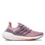 adidas Обувки adidas Ultraboost 22 W GX5588 Magmau/Legprp/Turbo