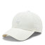 New Era Șapcă New Era Mini Cord Logo 60298683 Alb