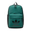 adidas Рюкзак adidas Backpack HE9804 Cgreen