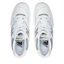 New Balance Sneakersy New Balance BBW550BG Biela