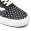 Vans Scarpe sportive Vans Old Skool VN0A3WKT9XJ1 (Tieprintptchwrk) Blktrwht
