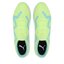 Puma Обувки Puma Future Play It Fast 10719303 Жълт