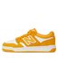 New Balance Sneakersy New Balance GSB480WA Žlutá