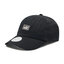 Puma Șapcă Puma Ess Cap III 023669 Puma Black/Puma Noir 01