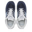 New Balance Sneakers New Balance GC574CU1 Blu scuro