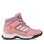adidas Pantofi adidas Hyperhiker K GZ9214 Magmau/Almpnk/Turbo