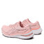 Asics Обувки Asics Gel-Kayano 29 1012B272 Frosted Rose/Deep Mars 700