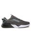 Puma Boty Puma Retaliate 2 Camo Cool 37793601 Šedá