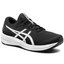 Asics Обувки Asics Patriot 12 1011A823 Black/White 001