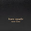 Kate Spade Τσάντα Kate Spade Pebbled Leather Cmmtr Bg K7913 Black 001