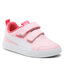 Puma Сникърси Puma Courtflex V2 V Ps 371543 25 Almond Blossom/Puma White