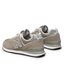 New Balance Sneakersy New Balance WL574EVG Béžová