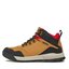 Campus Туристически Campus Corno CM0102321330 Camel