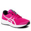 Asics Παπούτσια Asics Patriot 12 1012A705 Pink Rave/White 711