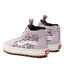 Vans Zapatillas Vans Sk8-Hi Zip Mte-1 VN0A5HZ36H91 Orchid Ice/Leopard