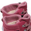 Superfit Hótaposó Superfit GORE-TEX 1-000046-5500 D Pink/Rosa