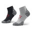 4F Lot de 2 paires de chaussettes hautes homme 4F H4Z22-SOM001 90S
