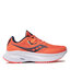 Saucony Scarpe Saucony Guide 15 S10684-16 Sunstone/Night