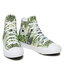 Converse Sneakers Converse Ctas Hi A00547C Lime Ravel/Light Dew/White