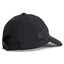 Columbia Șapcă Columbia Tech Shade Hat 1539331 Black 010