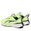 Puma Обувки Puma Pwrframe Tr 2 Fast 37797006 Жълт