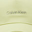 Calvin Klein Шапка с козирка Calvin Klein Must Tpu Logo K60K610525 LT2