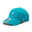 47 Brand Șapcă 47 Brand New York Yankees B-BSRNR17GWS-NU Albastru