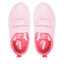 Puma Сникърси Puma Courtflex V2 V Ps 371543 25 Almond Blossom/Puma White