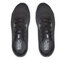 Under Armour Cipő Under Armour Ua Hovr Sonic 5 3024898-001 Blk/Wht