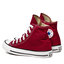 Converse Teniși Converse All Star Hi Maroon M9613 Bordo