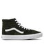 Vans Sneakers Vans Sk8-Hi VN0A4BVT50K1 Pig Suede Grape Leaf