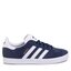 adidas Обувки adidas Gazelle J BY9144 Conavy/Ftwwht/Ftwwht