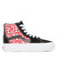 Vans Αθλητικά Vans Sk8-Hi VN0A4BUW1781 (Off The Wall)Blk/Rcngrd