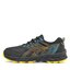 Asics Cipő Asics Pre Venture 9 GS 1014A276 Black/Sandstorm 001
