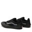 Vans Sneakers Vans Ultimatewaffle VN0A7Q5UBLK1 Staple Black