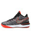 Nike Pantofi Nike Zoom Lebron Nxxt Gen DR8784 001 Black/White/Black