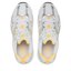 New Balance Αθλητικά New Balance MR530PUT Λευκό