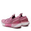 Under Armour Pantofi Under Armour UA W HOVR Phantom 3 3025517-604 Pink Elixir/Pink Sugar/Rebel Pink