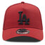 New Era Καπέλο Jockey New Era Chyt League Ess 60141604 S Κόκκινο
