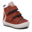 Superfit Sněhule Superfit GORE-TEX 1-006312-5400 M Orange/Blau