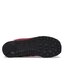 New Balance Sneakers New Balance GC574NX1 Bordeaux