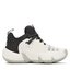 adidas Boty adidas Trae Unlimited Shoes IG0700 Clowhi/Carbon/Metgry