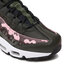 Nike Παπούτσια Nike Air Max 95 DN5462 200 Brown Basalt/Black/Sequoia
