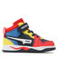 Primigi Ghete Primigi 2947200 Ross