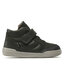 Superfit Сникърси Superfit GORE-TEX 1-000536-7000 S Grün