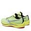 Mizuno Schuhe Mizuno Wave Rebellion J1GC211702 Grün